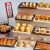 1:6 Scale Mini Food Toys Miniature Dollhouse Bread Bakery Shop Furniture for Blyth Barbies Doll Food Accessories